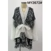 Women's tassel design long cardigan sweater