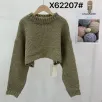 Women's knitted solid color pullover sweater