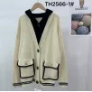 Women's black and white color cardigan sweater