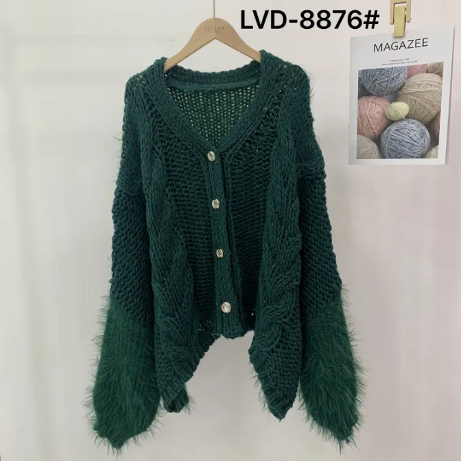 Вязаный кардиган