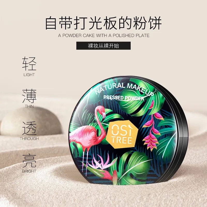 Osi Tree | Two layers Pressed powder