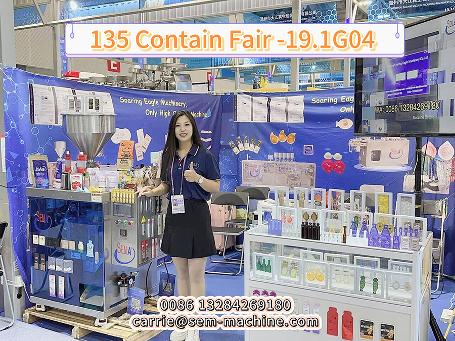 135th Canton Fair ——19.1G04