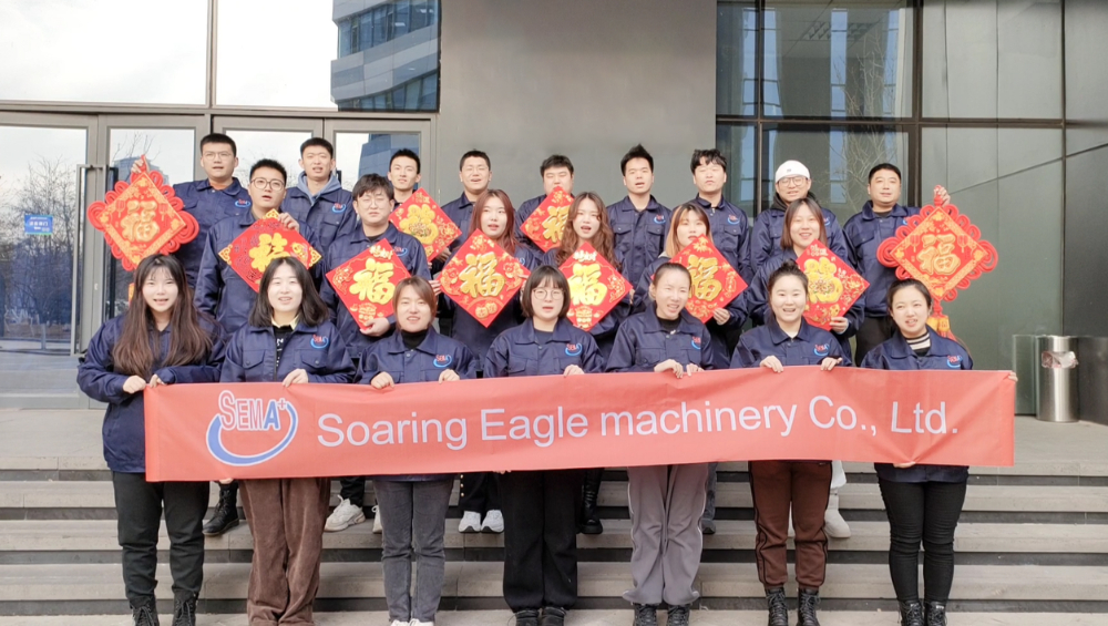 Soaring Eagle Machinery