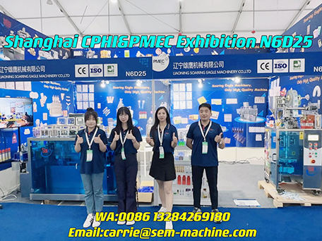 Shanghai CPHI has been finished. Warm welcome to our booth next year