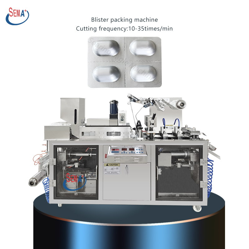 Automatic tablet pill capsule medical medicine pharmaceutical blister ...