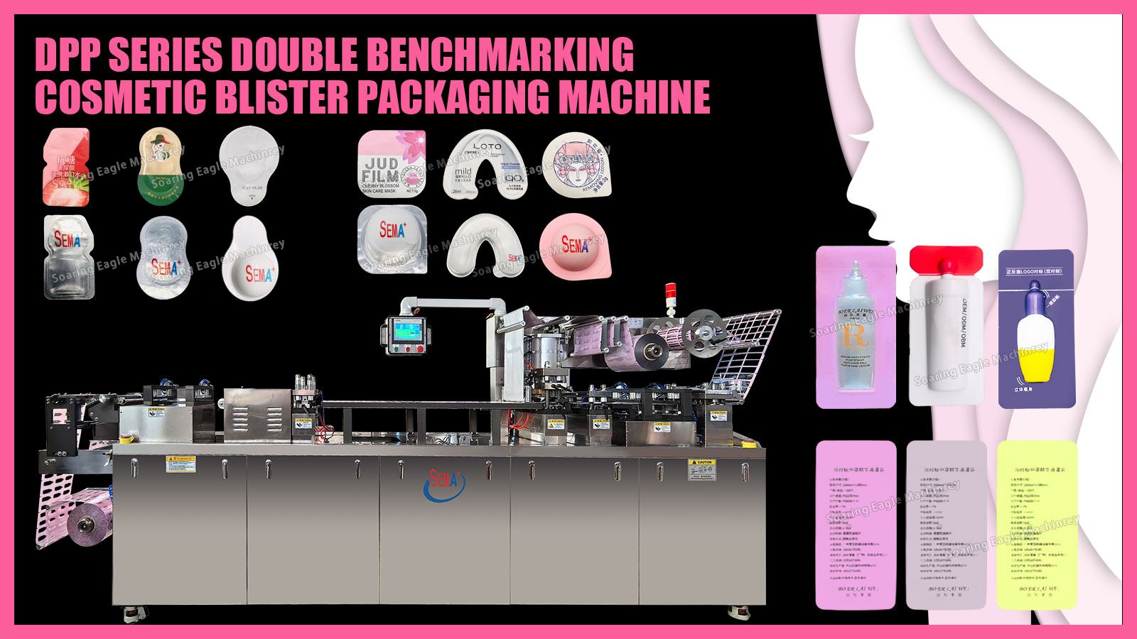 Double feeders blister packaging machine chocolate sauce liquid blister filling machine PP blister filling machine