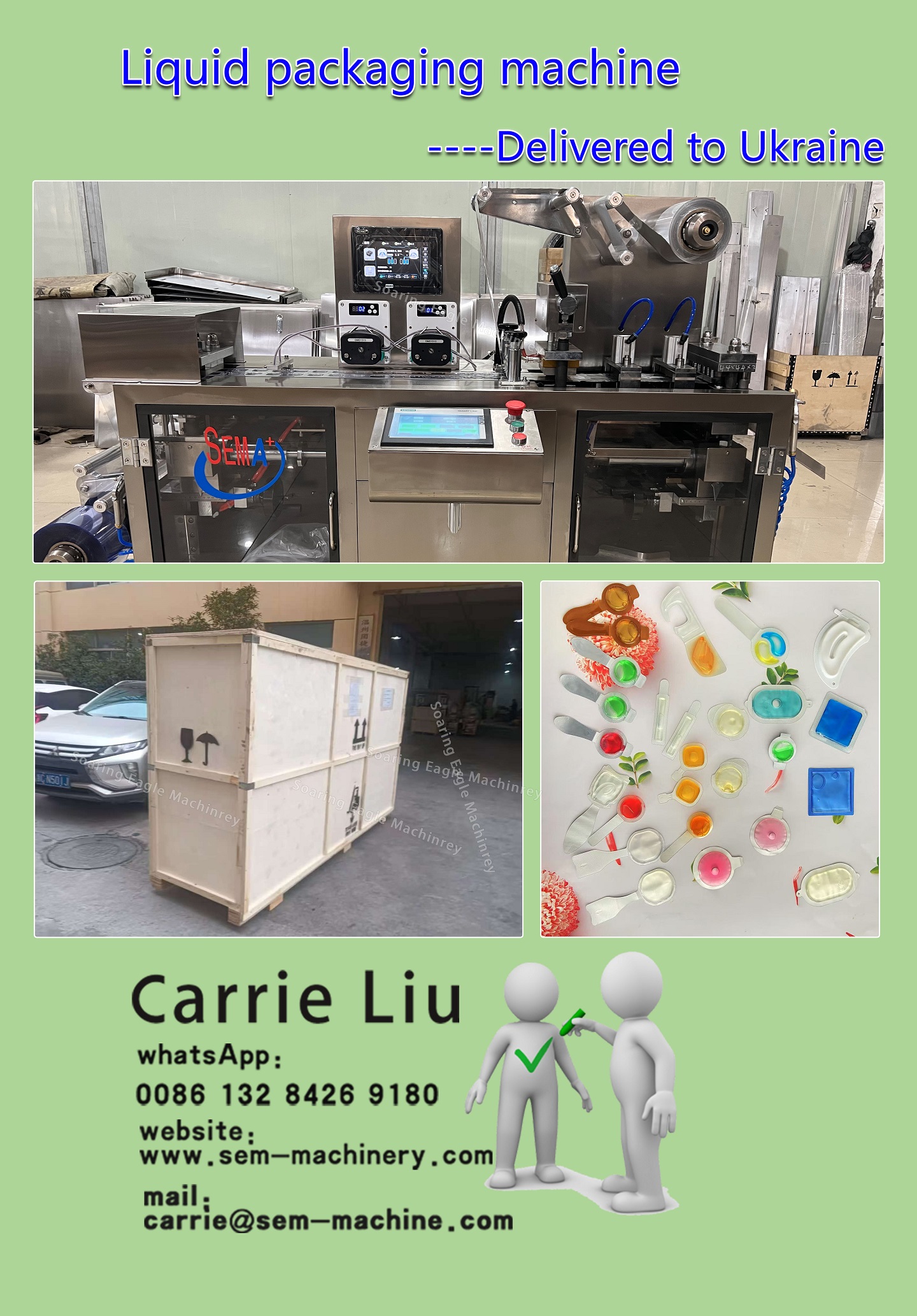 Liquid blister packing machine #blisterpackingmachine--delivered to Ukraine