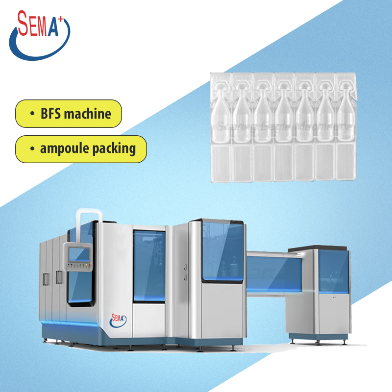 Bfs Line Blow Fill Seal BFS System Infusion Line for PP Bottle IV Fluids Machine ...