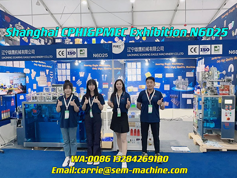 Shanghai CPHI has been finished. Warm welcome to our booth next year