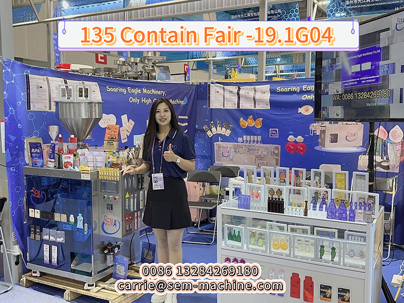 135th Canton Fair ——19.1G04