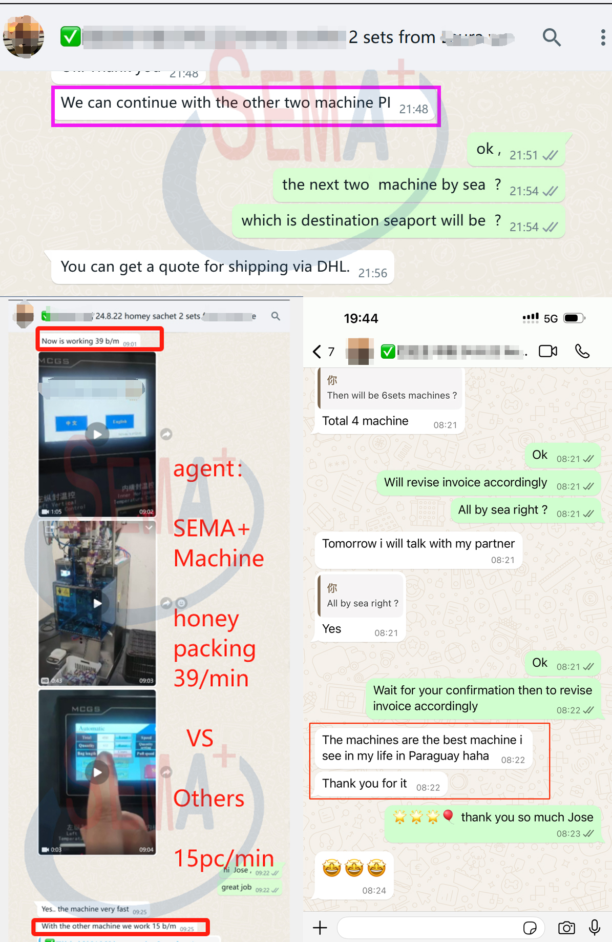 Customers feedbacks ！