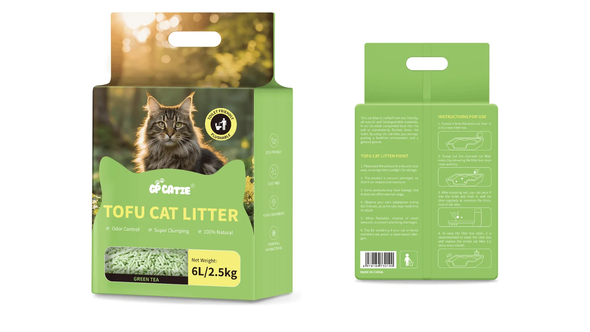 GP CATIE Natural Tofu Cat Litter​