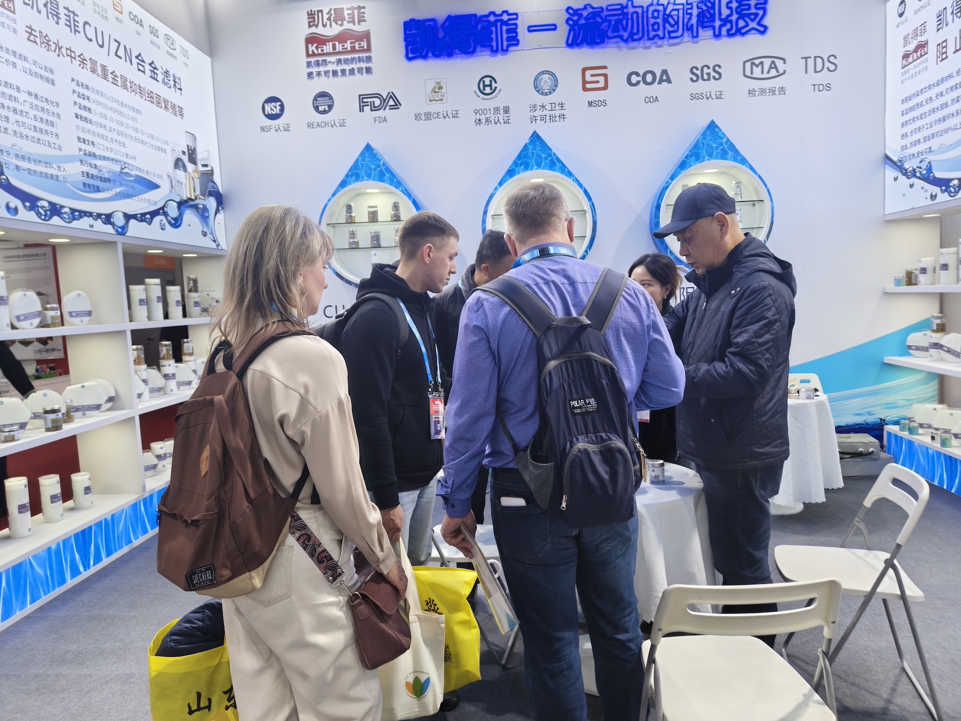 Kaidefei at Aquatech China, Shanghai 2025: A Three-Day Showcase of Innovation and Success