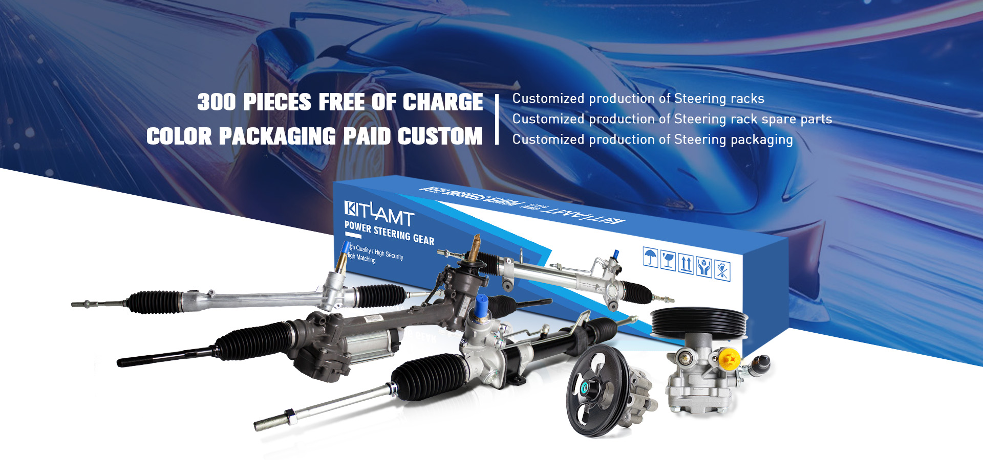 Customize Steering Rack Sreeing rack Factory In China