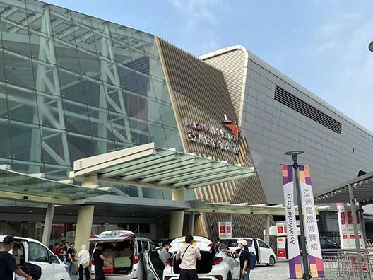AsiaWorld-Expo Hong Kong