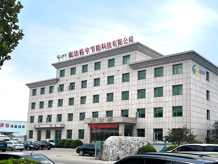 Insulation Material Supplier