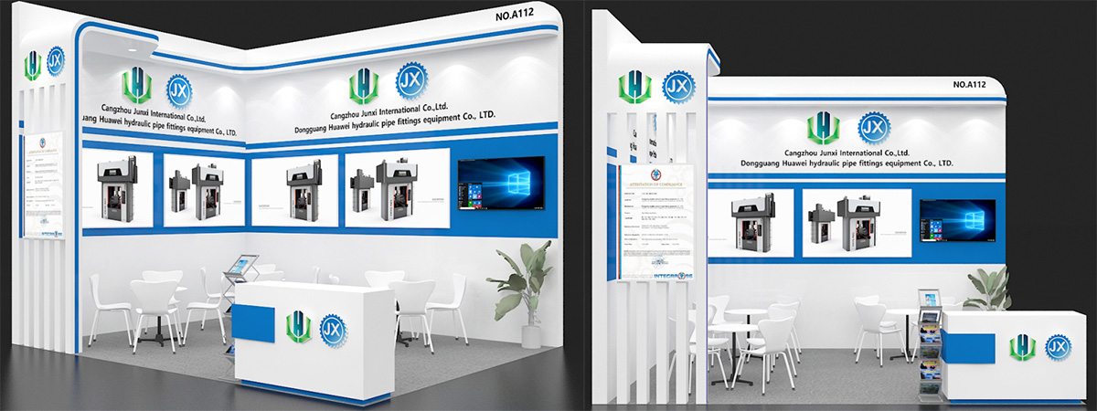 2024 Türkiye Pipe, Wire and Equipment Exhibition