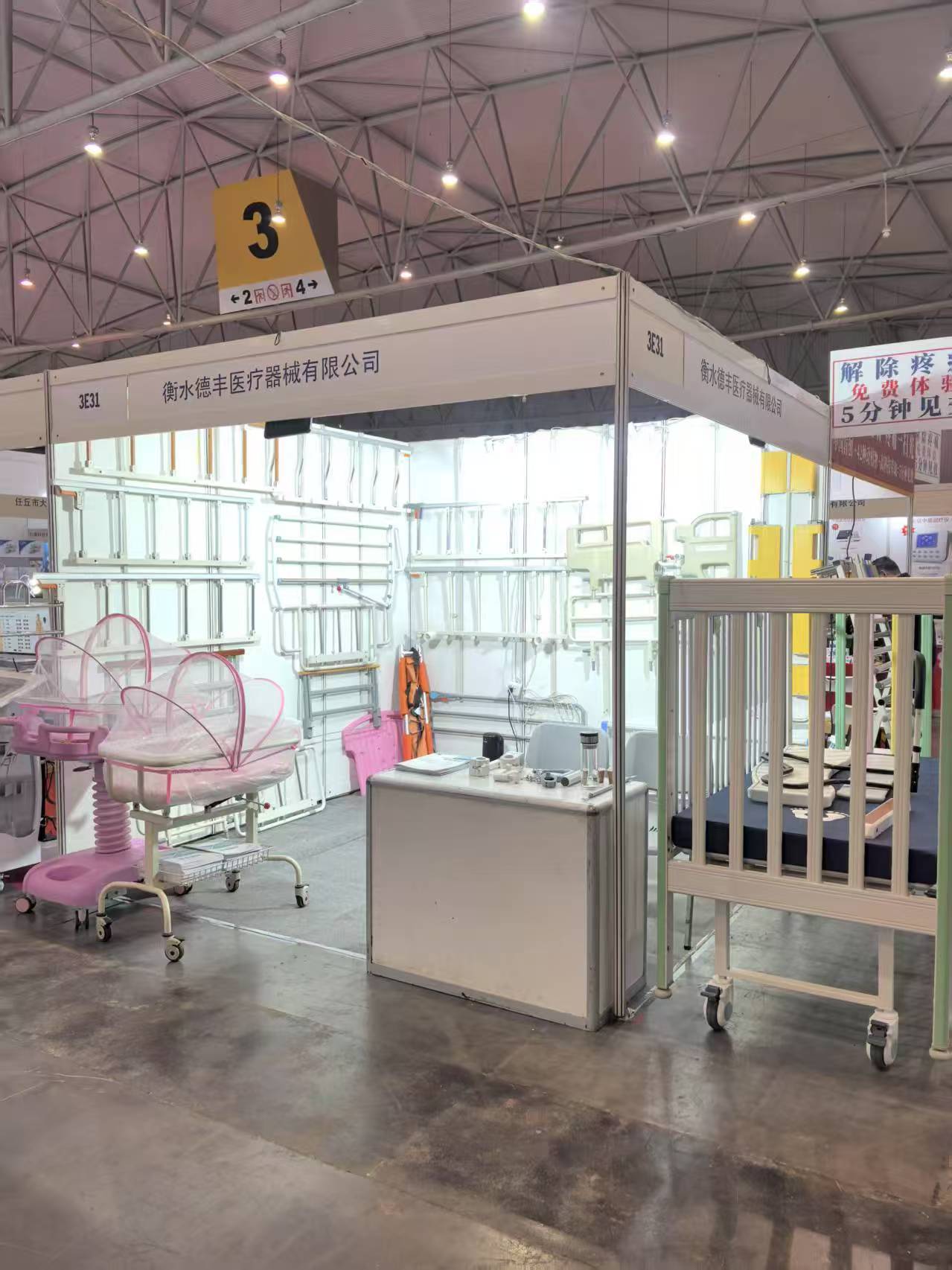 Defeng exhibition in Chengdu Sichuan Province China