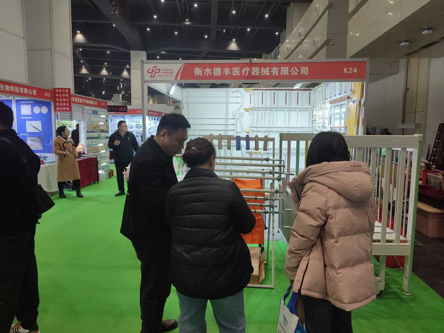Defeng participated exhibition in Zhengzhou Henan Province