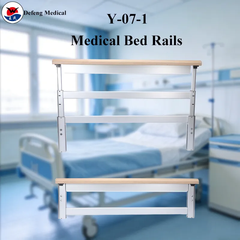 New Design Medical Bed Rails Sale
