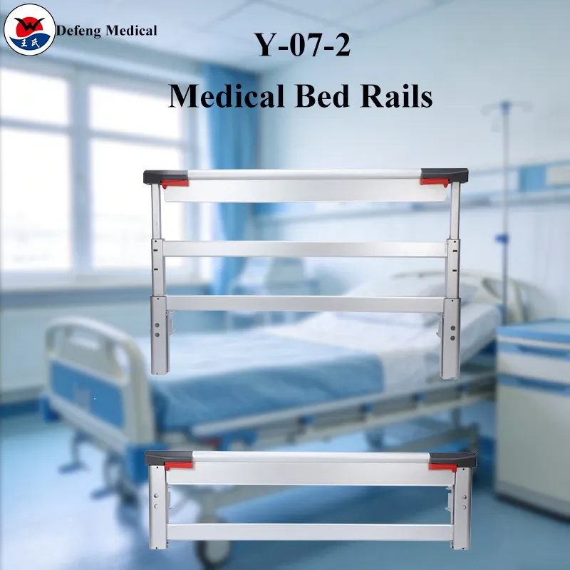 New Design Medical Bed Rails Sale
