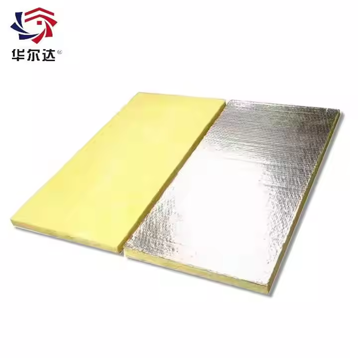 What is Glasswool used for?