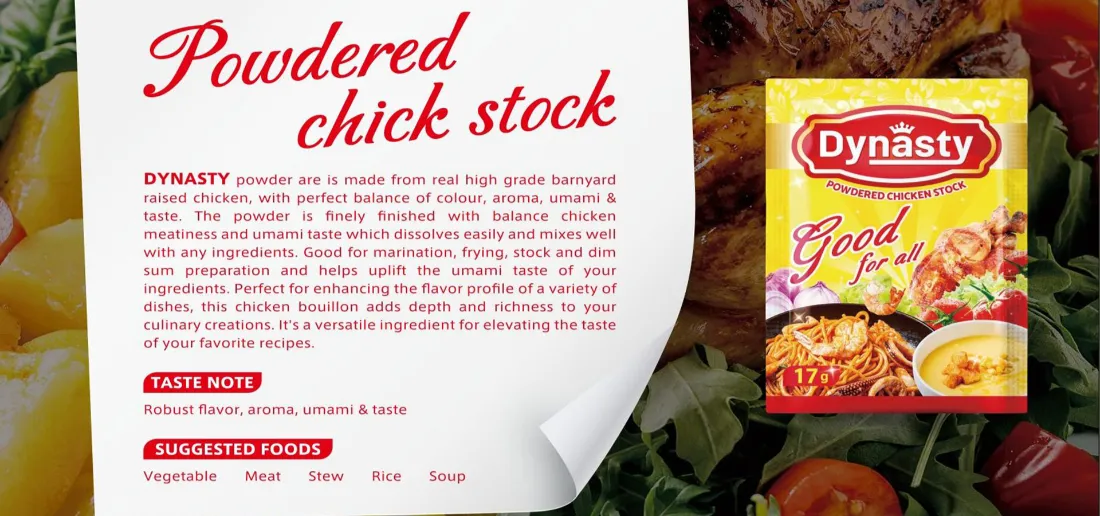 Dynasty 17G Chicken Powder