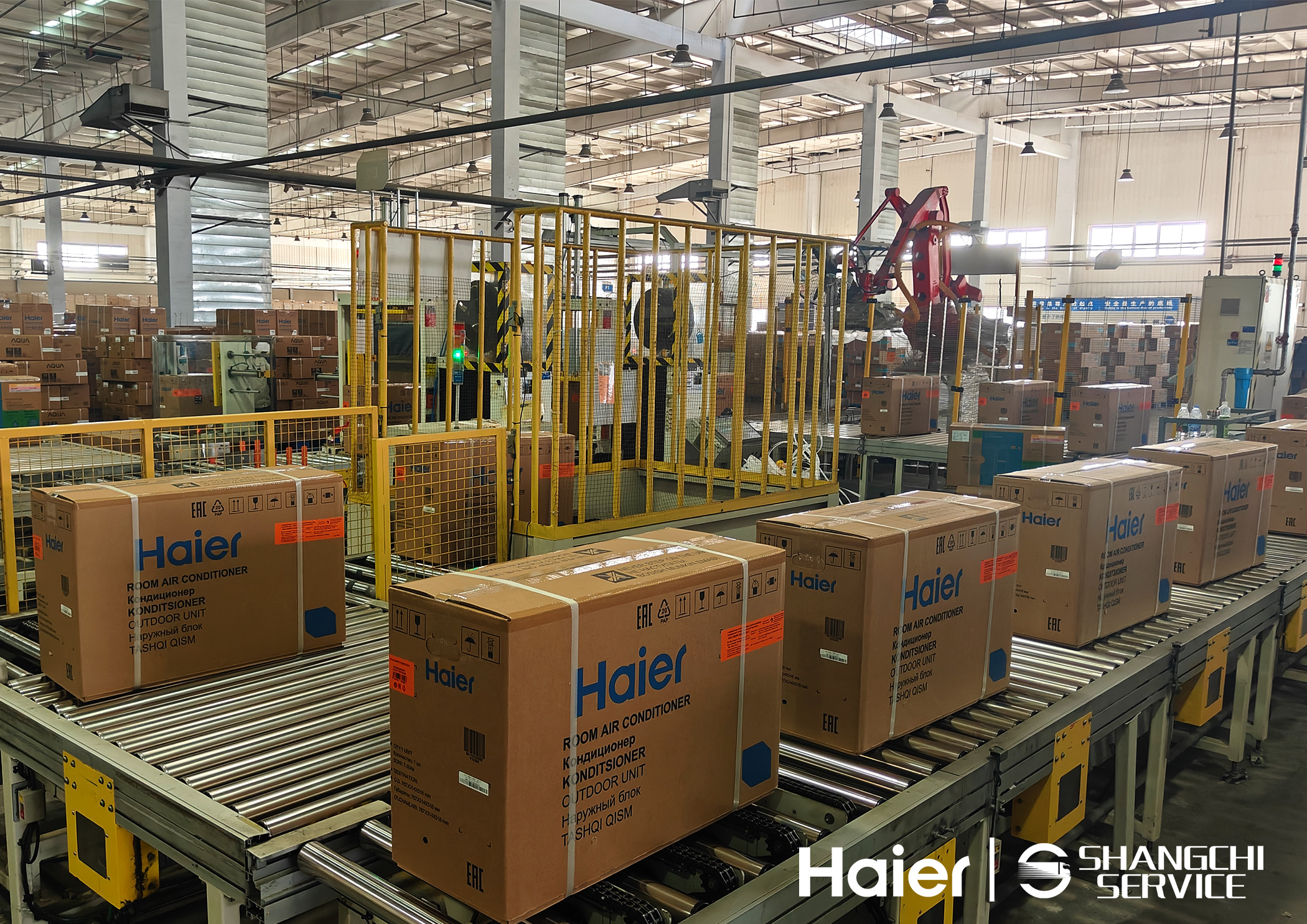 Haier's "lighthouse factory" in Qingdao runs AI-powered manufacturing