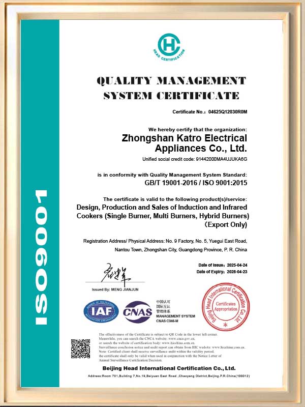 Certificates