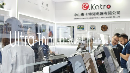 Zhongshan Katro Electric Appliances to Showcase Innovative Kitchen Cooking Solutions at the 134th Canton Fair