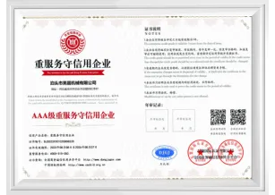 Certifikimi i sistemit 5
