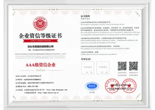 Certifikimi i sistemit 2