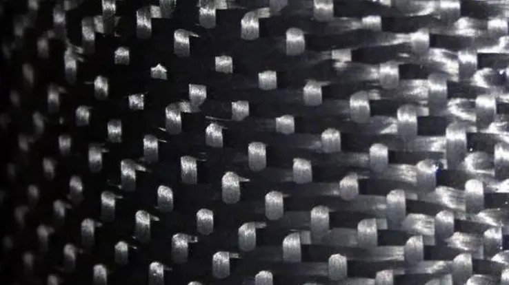 Some Knowledge About Carbon Fiber Frames