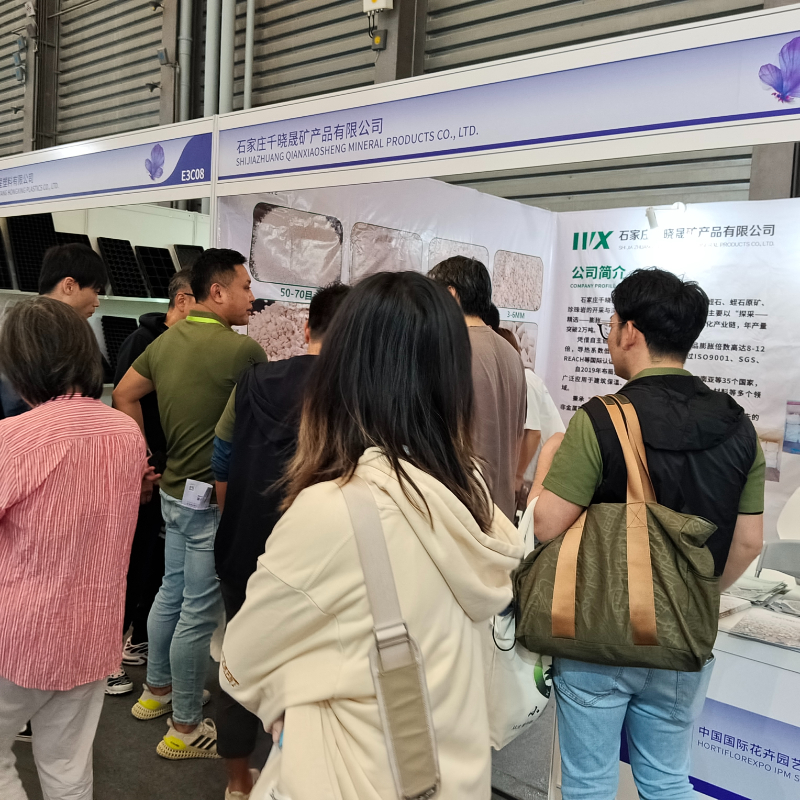 International Horticulture and Flora Exhibition