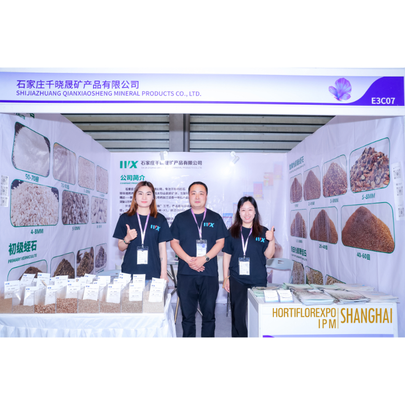 International Horticulture and Flora Exhibition