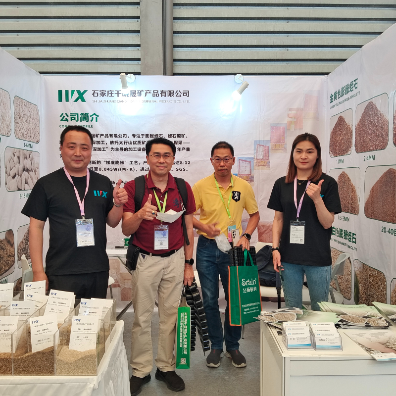 International Horticulture and Flora Exhibition