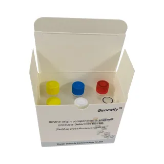 Lyophilized PCR Kits(Food Safety)