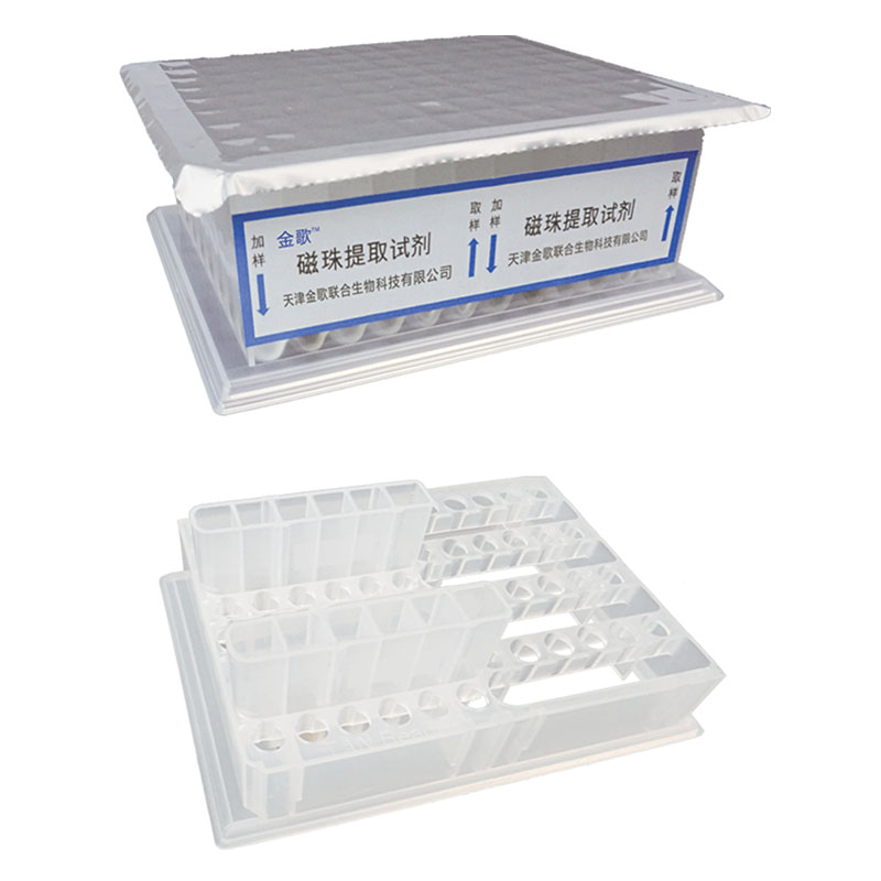 Nucleic Acid Purification Kits