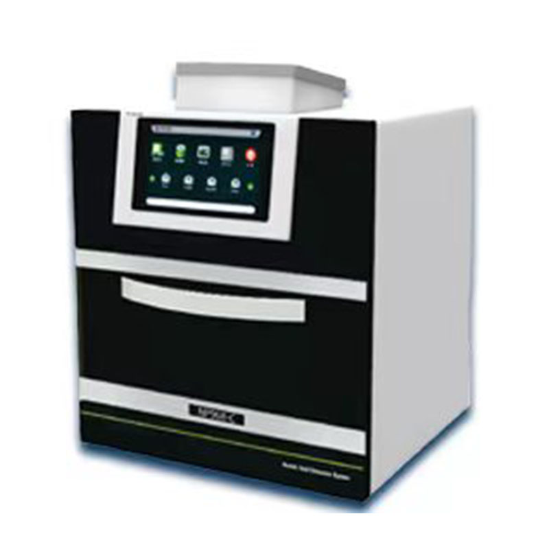 Nucleic Acid Extractor