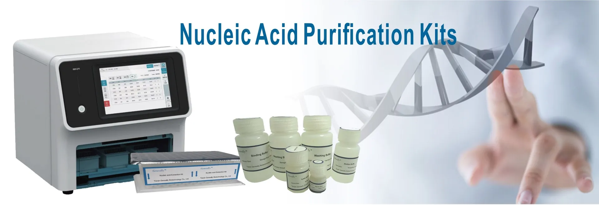 Nucleic Acid Purification Kits