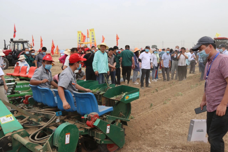 Intelligent Agricultural Machinery Equipment Field New Technology Training.