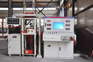 Shandong Shuangli Modern Agricultural Equipment Co., Ltd