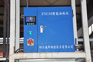 Shandong Shuangli Modern Agricultural Equipment Co., Ltd