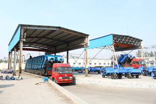 Shandong Shuangli Modern Agricultural Equipment Co., Ltd