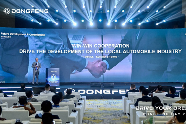 The DONGFENG DAY 2025 of Dongfeng Commercial Vehicles in Southeast Asia was grandly held.