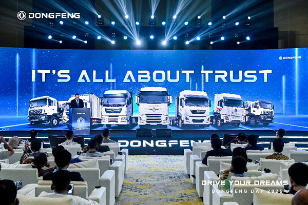 The DONGFENG DAY 2025 of Dongfeng Commercial Vehicles in Southeast Asia was grandly held.