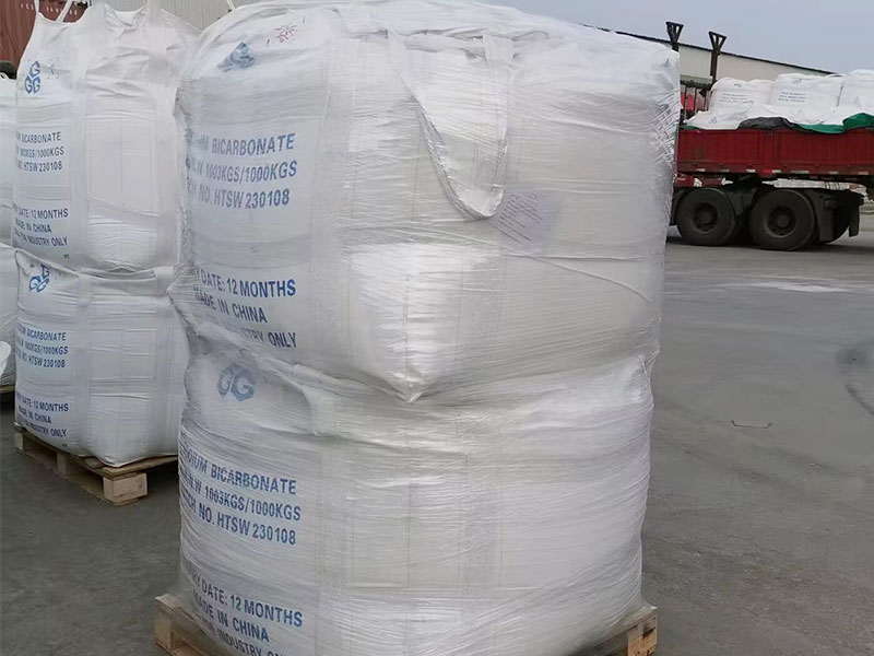 Weifang T&P Chemical co.,ltd