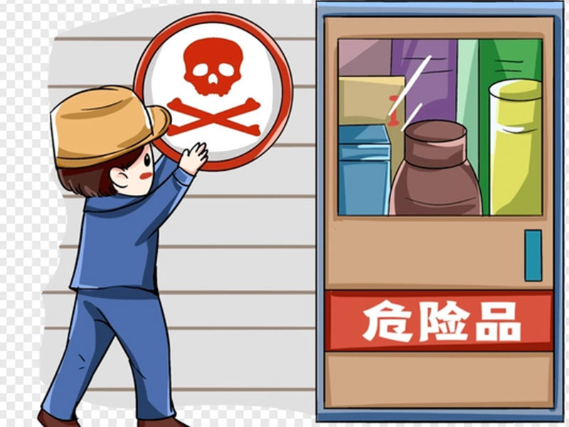 Eight measures to avoid sodium nitrite poisoning