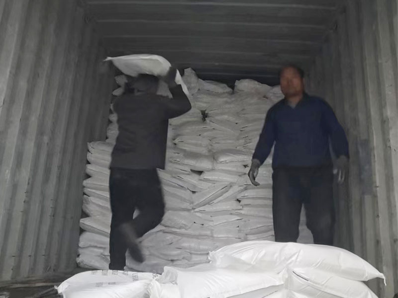 Weifang T&P Chemical co.,ltd