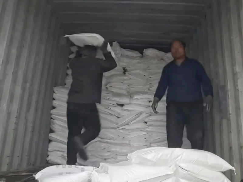 Weifang T&P Chemical co., Ltd
